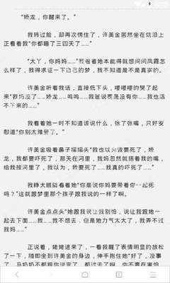 小红书博主排名